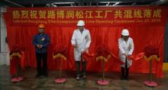 Lubrizol Inaugurates New Lines in Songjiang to Serve Growing Demand for TPU and Specialty Compounds