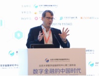 陸金所計葵生：深度解析大數據和AI對未來金融影響