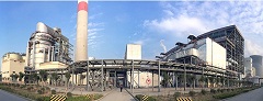 Commercial Operations of High Efficiency AQCS Systems Begin at China Huadian Zouxian Coal-fired Power Plant