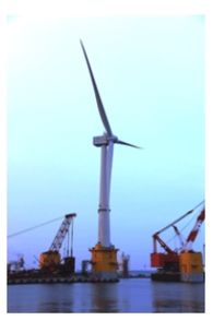 Fukushima Experimental Offshore Floating Wind Farm Project Second Phase Update