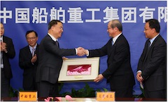 MHPS Signs TLA with CSIC Longjiang GH Gas Turbine (GHGT) on H-25 Series Gas Turbine Technology