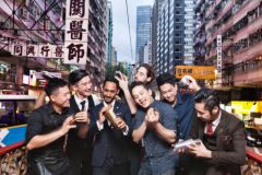 香港ワイン＆ダイン・フェスティバル 魅惑のカクテルとフード