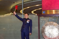 红星美凯龙上市一周年 推进企业智能化潜力巨大