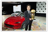 Mazda Receives German Design Awards in Three Categories