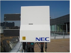 NEC Promotes 5G with NTT DOCOMO by Testing Coordination Technology Between Cells