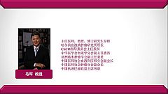 王振義院士談：期待治療MDS的中國新藥和中國研究