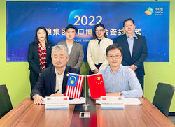 PLS seals exclusive distributorship with China's COFCO