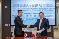 Persta公佈簽訂天然氣處理協議