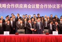 秦皇島港成為中國石化唯一指定海運煤炭下水港