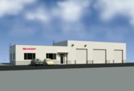 シャープ、北海道における太陽光発電所のメンテナンス業務を行う「シャープ 北海道太陽光発電メンテナンスセンター」を開設