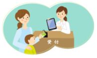 ソニー、電子お薬手帳サービスharmo（ハルモ）の試験サービスのエリアを横浜市全域とさいたま市へ拡大