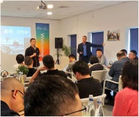 馬雲拜訪以色列總理探索中以合作商機