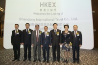 China's Shandong International Trust Makes History in HK IPO