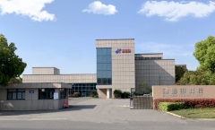 力争3年再5倍增长，世茂服务（873.HK）“城市大管家”重磅发布  