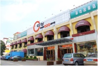 中国顺客隆与恒立签订合作协议 透过「好立购」电商平台进军跨境购市场