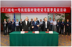 Operations Begun at China's Sanmen Nuclear Power Plant Unit 1