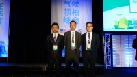 中国擎天软件参与中美气候领袖峰会