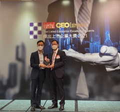 Solomon Systech Garnered 