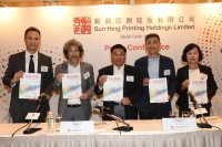 Sun Hing Printing Holdings Limited Announces Details of Proposed Listing on the Main Board of SEHK
