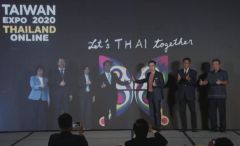 Taiwan's Smart Healthcare fascinates buyers at Taiwan Expo 2020 in Thailand