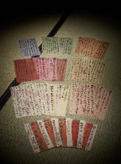 Asia Tours: 2022 Autumn Auctions Highlights Preview Calling for Global Consignments