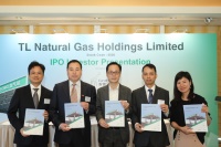TL Natural Gas Holdings Limited引入顺安证券及山东省「物流大王」刘超成为基石投资者