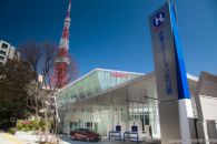 トヨタ、「TOYOTA MIRAI ショールーム」をオープン
