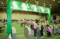 トヨタ、「わくわくワールド　来て、見て、体験、ものづくり！」を開催