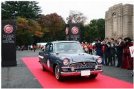 Toyota Remembers a Simpler Age at Classic Car Festival in Tokyo