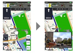 Toyota Plans Trial Provision of Lane-specific Traffic-congestion Information Based on Driving Video Data from 500 Tokyo Taxis