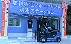 Toyota Accelerates Use of Hydrogen at its Plants