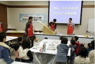 Engineers Bring Creativity and Enthusiasm to Science Workshops for Kids