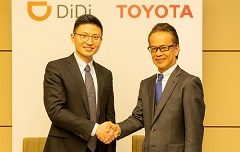 Toyota Expands Collaboration in Mobility as a Service (MaaS) with Didi Chuxing, a Leading Ride-hailing Platform