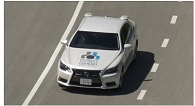 Toyota Urban Teammate to Feature at 2016 Ise-Shima G7 Summit