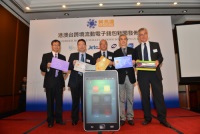 Tradelink Launches the First Cross Border Mobile e-wallet in Hong Kong, Taiwan & Macau