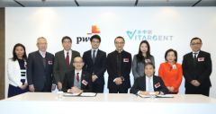 Vitargent forms strategic alliance with PwC to accelerate product safety testing technologies in China, Hong Kong and Southeast Asia