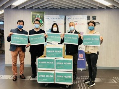 同心抗疫！多間機構公益派發WESAIL抗原快速檢測試劑