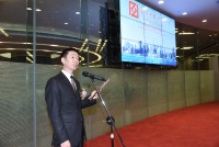 皓天财经集团发起成立中企协上市公司委员会 