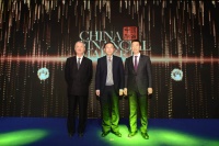 群星闪耀， 2017中国融资大奖颁奖典礼隆重举行