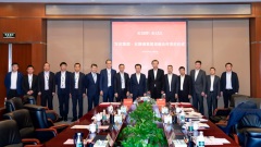 万达、五粮液开展全面合作 行业巨头跨界探索新方向