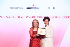 Inaugural Yidan Prize Award Ceremony Honors Outstanding Contributions to Education