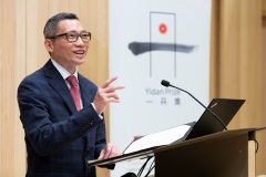 一丹奖2020年欧洲会议在剑桥大学举行 聚焦全球教育热门话题