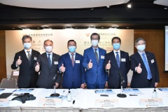 越秀房產基金收購廣州越秀金融大廈 獲獨立基金單位持有人高票通過