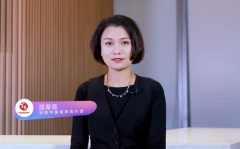 中國營養學會 – 百勝餐飲健康基金揭曉2020年度資助項目暨第十三屆餐飲健康學術研討會召開