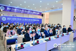 2021 Global Digital Trade Conference concludes; 15 days trade dialogues, 8,500 companies from 100 countries