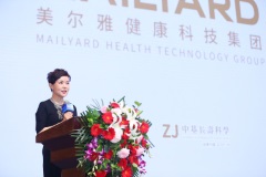 中基长寿科学与美尔雅之合资公司	伙拍新湖财富举行「健康权益计划」发布仪式