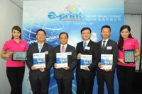eprint Group Limited Announces Details of Proposed Listing on the Main Board of HKSE