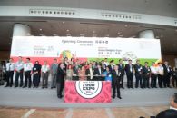 HKTDC Food Expo, Tea Fair, Home Delights Expo, ICMCM Open
