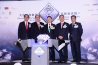 HKTDC International Jewellery Show Dazzles Global Visitors