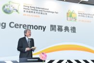 Asia's Largest Houseware Fair Opens